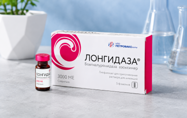 Лонгідаза при постковідному фіброзі: реальні схеми лікування