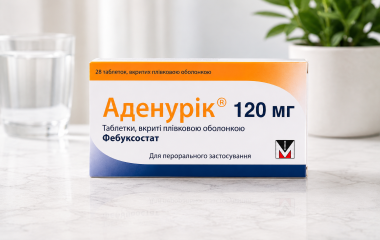 Аденурік (фебуксостат) при подагрі: 80 мг чи 120 мг