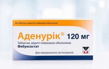Аденурік (фебуксостат) — купити в Україні, інструкція при подагрі