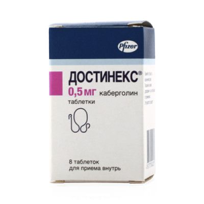 Достінекс, таблетки 0,5 мг, №8